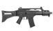 Umarex - Heckler & Koch G36 C IDZ Carbine airsoft - Dual Power - 2.6300 (для страйкбола) 13762 фото 2