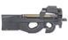 Tokyo Marui - P90 Machine Pistol airsoft (для страйкбола) 2783 фото 2