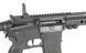 AR15 Sword AT-AR08 [Arcturus] (для страйкбола) AT-AR08 фото 9