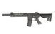 CM.070 [CYMA] (для страйкболу) FB4036 фото 1