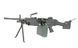 Кулемет M249 MKII Sports Line &mdash; Black [A&K] (для страйкболу) 249-MK2P фото 3
