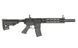 CM.070 [CYMA] (для страйкболу) FB4036 фото 2