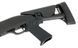 3-ствольный дробовик M56C - Black [EE] (для страйкбола) FB2751 фото 9