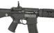 CM.072 [CYMA] (для страйкбола) FB4037 фото 10