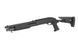3-ствольный дробовик M56C - Black [EE] (для страйкбола) FB2751 фото 4