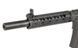 CM.070 [CYMA] (для страйкболу) FB4036 фото 4