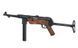 Пістолет-пулемет MP007 (MP 40) &mdash; бакеліт (002041) [AIRSOFT GUN MANUFACTURER] (для страйкболу) FB1350-1 фото 8