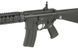 CM.072 [CYMA] (для страйкбола) FB4037 фото 7