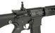 CM.072 [CYMA] (для страйкбола) FB4037 фото 9