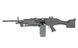 Кулемет M249 MKII Sports Line &mdash; Black [A&K] (для страйкболу) 249-MK2P фото 1