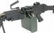 Кулемет M249 MKII Sports Line &mdash; Black [A&K] (для страйкболу) 249-MK2P фото 5