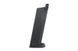 Magazynek CO2 16 kulek для приводів M&P40 (C48) [KWC] (для страйкболу) KWC-05-021845 фото 3