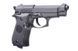 Страйкбольный аналог pistoletu M84 Mini CO2 - czarna [WinGun] (для страйкболу) WIN-02-010374 фото 3