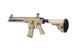 Штурмовая винтовка CXP-YAK CQB S1 - tan [ICS] (для страйкбола) ICS-01-024326 фото 6