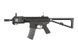 Страйкбольный привід Knight's Armament PDW 8" STD &ndash; [VFC] (для страйкболу) VFC-01-013471 фото 1
