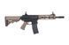 Штурмовая винтовка CM16 Raider 2.0 - tan [G&G] (для страйкбола) GIG-01-021251 фото 4