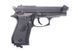 Страйкбольный аналог pistoletu M84 Mini CO2 - czarna [WinGun] (для страйкболу) WIN-02-010374 фото 4