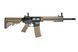 Штурмовая винтовка SA FLEX SA-F02 GATE X-ASR - Half-Tan [Specna Arms] SPE-01-041667 фото 4