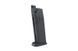 Magazynek CO2 16 kulek для приводів M&P40 (C48) [KWC] (для страйкболу) KWC-05-021845 фото 1