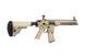 Штурмовая винтовка CXP-YAK CQB S1 - tan [ICS] (для страйкбола) ICS-01-024326 фото 5