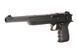 Страйкбольный пистолет DEagle .50AE Hard Kick 10inch [Tokyo Marui] (для страйкбола) TMR-02-016862 фото 3