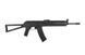 Страйкбольный аналог karabinka CM040K [CYMA] (для страйкбола) CYM-01-006409 фото 4
