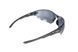Bolle Safety - Захисні окуляри NESS - Тоновані [Bolle] BOL-41-033349(nesspsf) фото 3