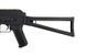 Страйкбольный аналог karabinka CM040K [CYMA] (для страйкбола) CYM-01-006409 фото 9