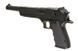 Страйкбольный пистолет DEagle .50AE Hard Kick 10inch [Tokyo Marui] (для страйкбола) TMR-02-016862 фото 5