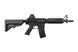 Штурмовая винтовка B4 SOPMOD SHORT (B.R.S.S.) - Black [Bolt Airsoft]&nbsp;(для страйкбола) BLT-01-017908 фото 4