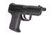 Страйкбольный пистолет Heckler&Koch HK45CT [Umarex] (для страйкболу) UMA-02-017132 фото 6