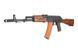 Страйкбольный автомат CAK A1 [Classic Army] (для страйкбола) CLA-01-016065 фото 2