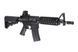 Штурмовая винтовка B4 SOPMOD SHORT (B.R.S.S.) - Black [Bolt Airsoft]&nbsp;(для страйкбола) BLT-01-017908 фото 3
