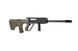 Штурмовая винтовка SW-020-CN-B1 - Olive Drab [Snow Wolf] (для страйкбола) SWL-01-024806 фото 3