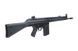 Винтовка LC-3A3-S - Black [LCT] (для страйкбола) LCT-01-019647 фото 5