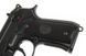 Пістолет Beretta M9 Full Metal greengas [KJW] (для страйкболу) GGB-9606TM(000526) фото 7