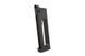 Magazynek CO2 Low-Cap do модели STI Tac Master [ASG] (для страйкболу) ASG-05-002271 фото 1