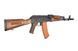 Страйкбольный автомат CAK A1 [Classic Army] (для страйкбола) CLA-01-016065 фото 6