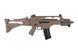 Гвинтівка Heckler & Koch G36 C IDZ - dark earth [Umarex] (для страйкболу) UMA-01-009283 фото 5