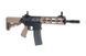 Штурмовая винтовка CM16 Raider 2.0 - tan [G&G] (для страйкбола) GIG-01-021251 фото 3