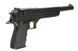 Страйкбольный пистолет DEagle .50AE Hard Kick 10inch [Tokyo Marui] (для страйкбола) TMR-02-016862 фото 6