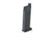 Magazynek CO2 16 kulek для приводів M&P40 (C48) [KWC] (для страйкболу) KWC-05-021845 фото 2