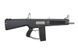 Страйкбольный аналог elektryczna strzelby AA-12 [Tokyo Marui] (для страйкболу) TMR-01-015286 фото 2