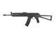 Страйкбольный аналог karabinka CM040K [CYMA] (для страйкбола) CYM-01-006409 фото 1