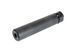 Tłumik dźwięku Socom 556 QD [5KU] (для страйкболу) 5KU-09-029554 фото 1
