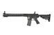 Аналог автоматичної гвинтівки SA-V26 [Specna Arms] (для страйкболу) SPE-01-013242 фото 1