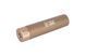 Глушитель Specna Arms ATU&trade; - Advanced Tracer Unit III - tan [Specna Arms] (для страйкбола) SPE-09-032029 фото 2