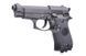 Страйкбольный аналог pistoletu M84 Mini CO2 - czarna [WinGun] (для страйкболу) WIN-02-010374 фото 2