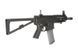 Страйкбольный привід Knight's Armament PDW 8" STD &ndash; [VFC] (для страйкболу) VFC-01-013471 фото 5