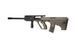 Штурмовая винтовка SW-020-CN-B1 - Olive Drab [Snow Wolf] (для страйкбола) SWL-01-024806 фото 6
